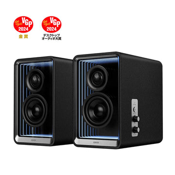 Edifier QR65