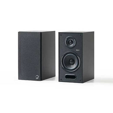 Elipson HORUS 6B