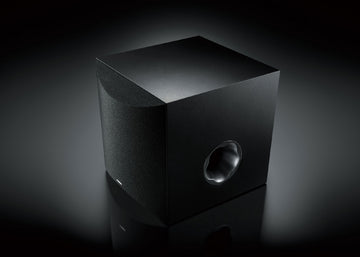 Yamaha NS-SW050 editorial