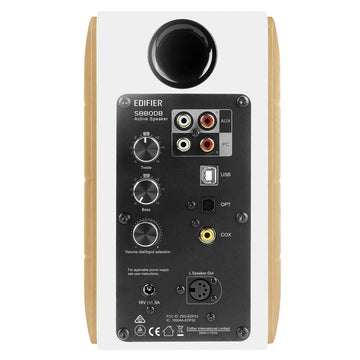 Edifier S880DB